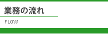 Ɩ̗