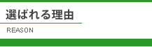 I΂闝R